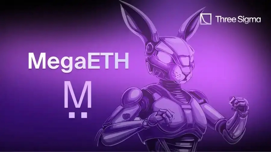 区块链三强争霸:MegaETH、Hyperliquid 与 Monad 谁能引领未来?